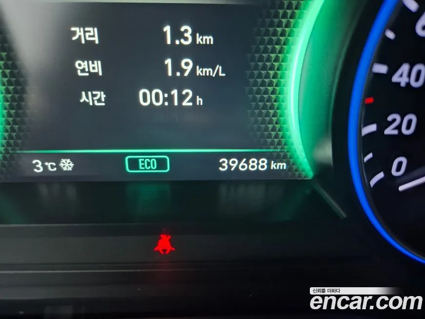 Hyundai Palisade — фото 2