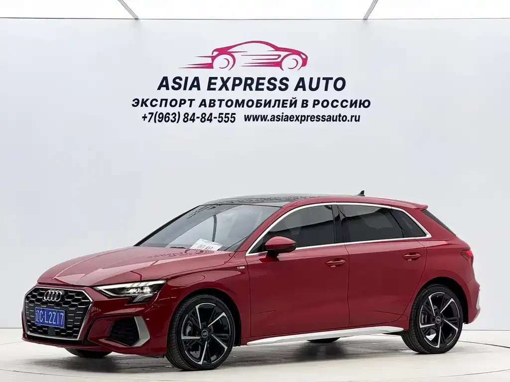 Audi A3 — фото 1