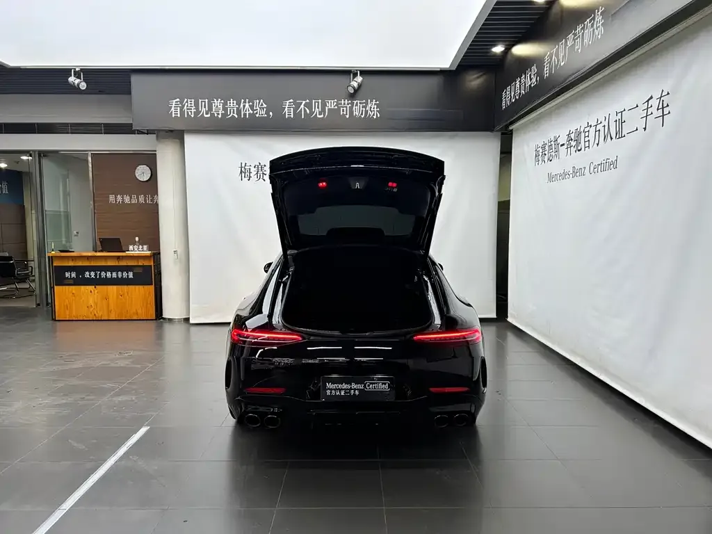Mercedes-Benz AMG GT — фото 2