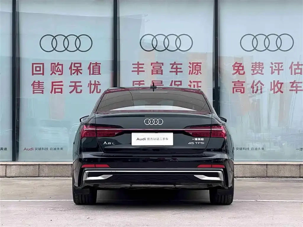 Audi A6L — фото 5