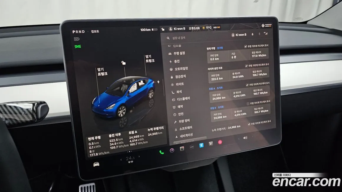 Tesla Model Y — фото 6