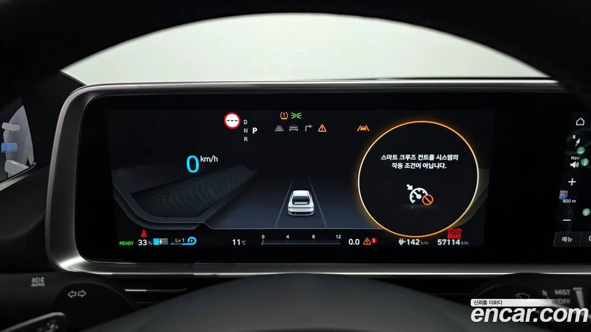 Hyundai Ioniq6 — фото 2