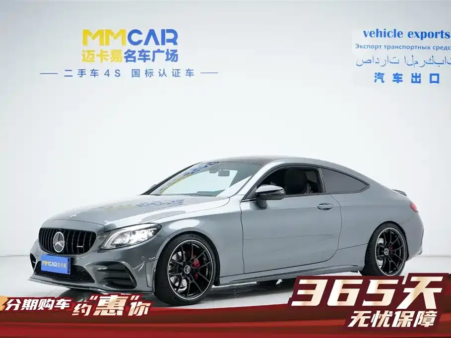 Mercedes-Benz C-Class (Import) — фото 8