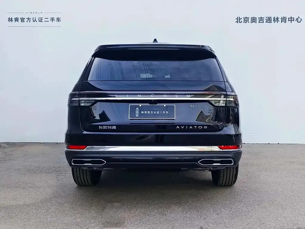 Lincoln Aviator — фото 2