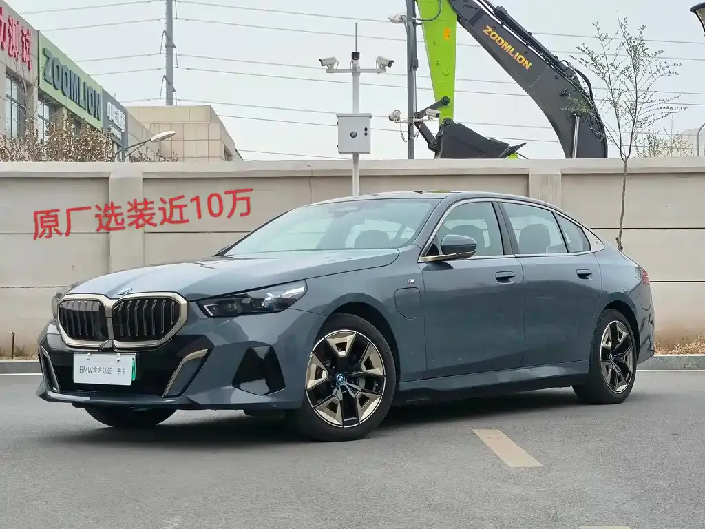 BMW i5 — фото 1