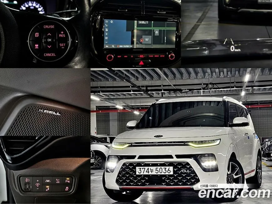 Kia Soul — фото 1