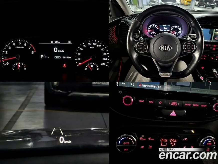 Kia Soul — фото 8