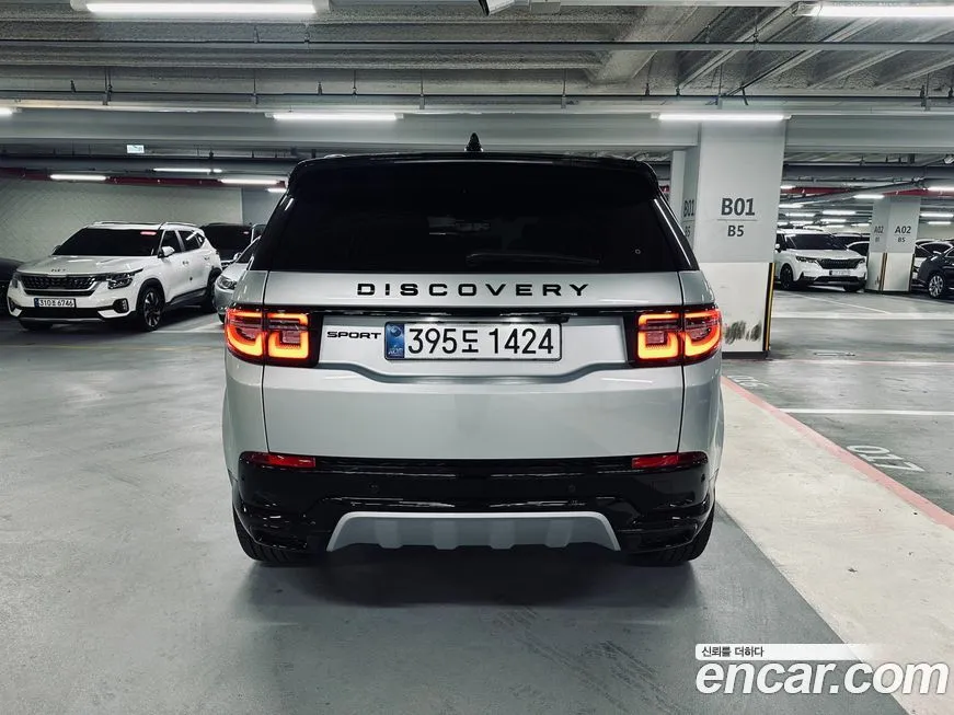 Land Rover Discovery Sport — фото 6