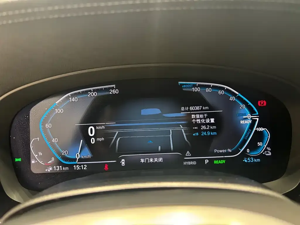 BMW 5 Series New Energy — фото 4