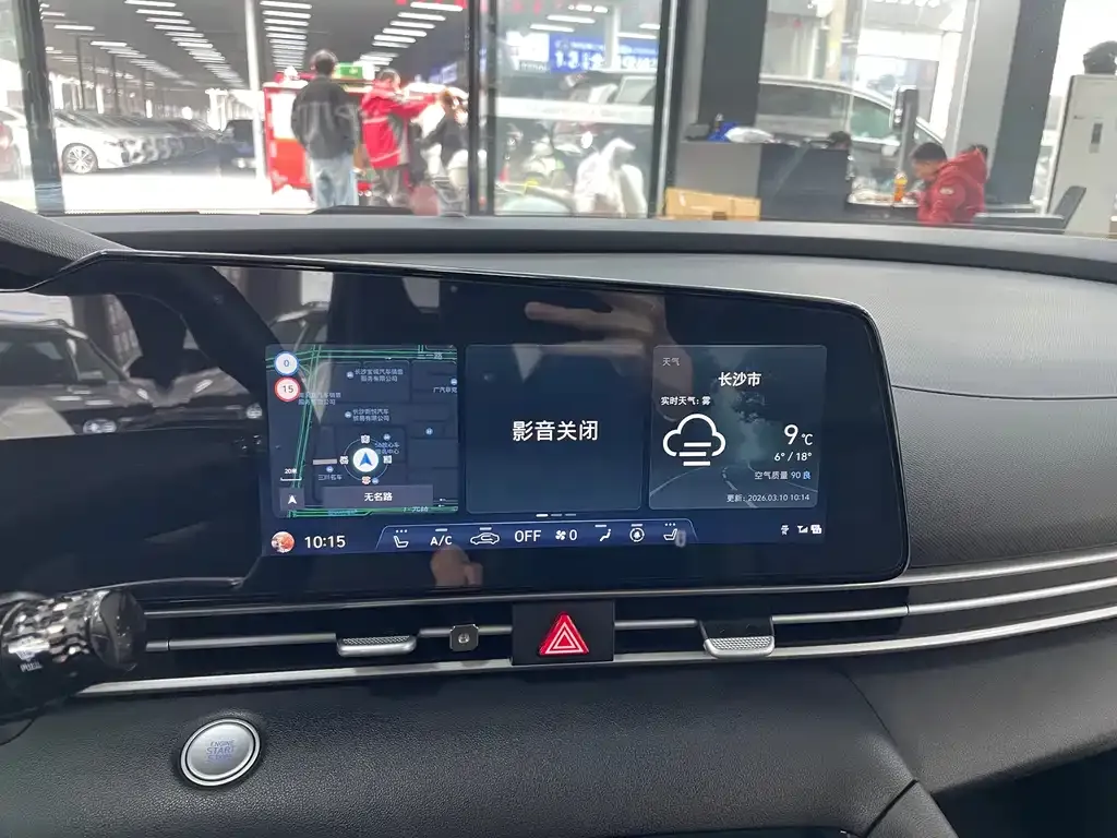 Hyundai Elantra — фото 10