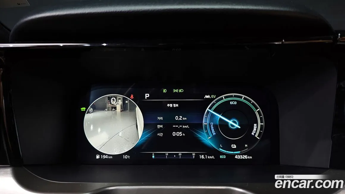 Kia Sorento — фото 7