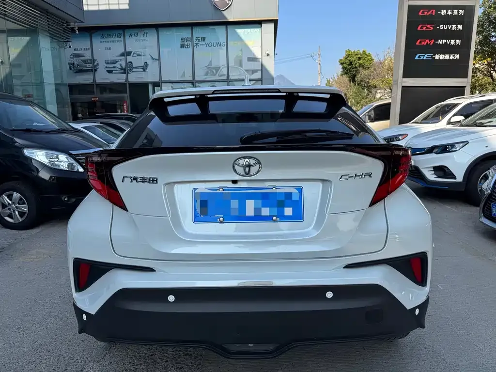 Toyota C-HR — фото 7