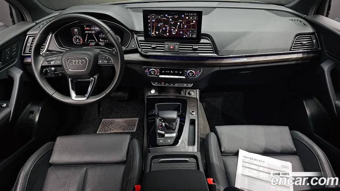Audi Q5 — фото 10