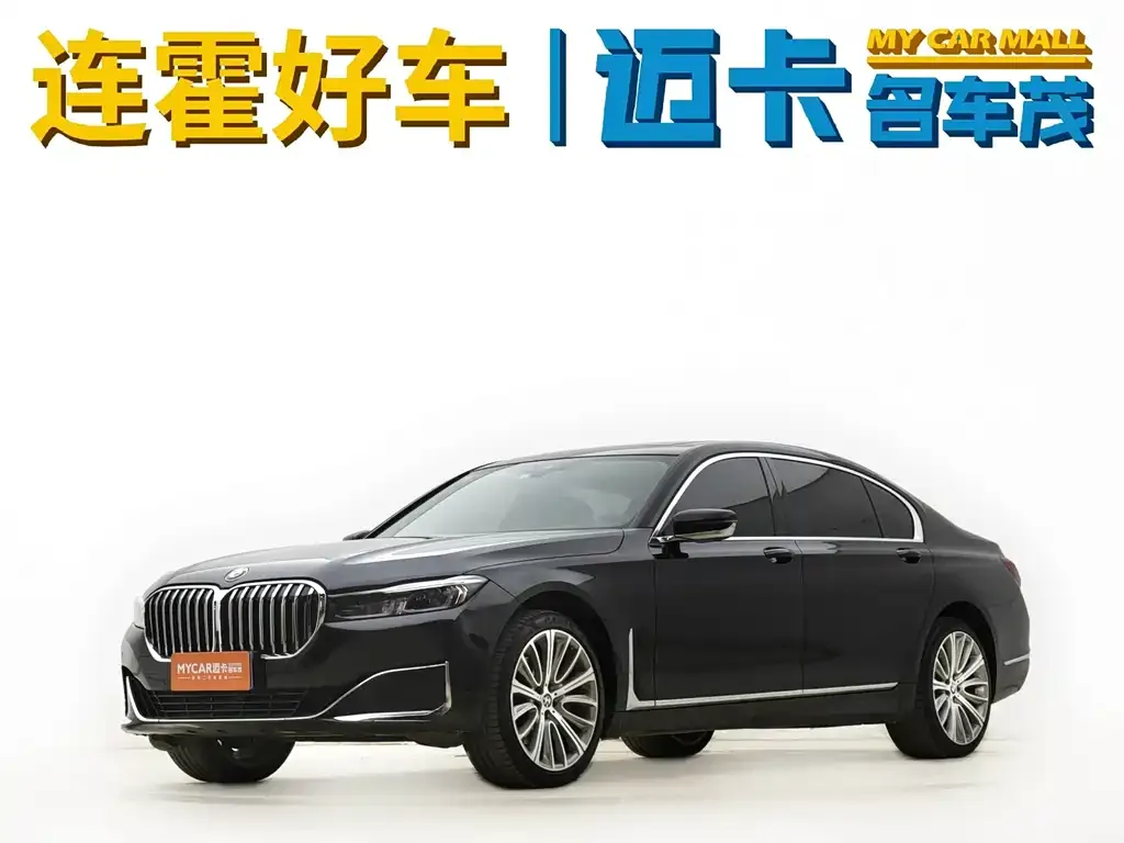 BMW 7 Series — фото 10
