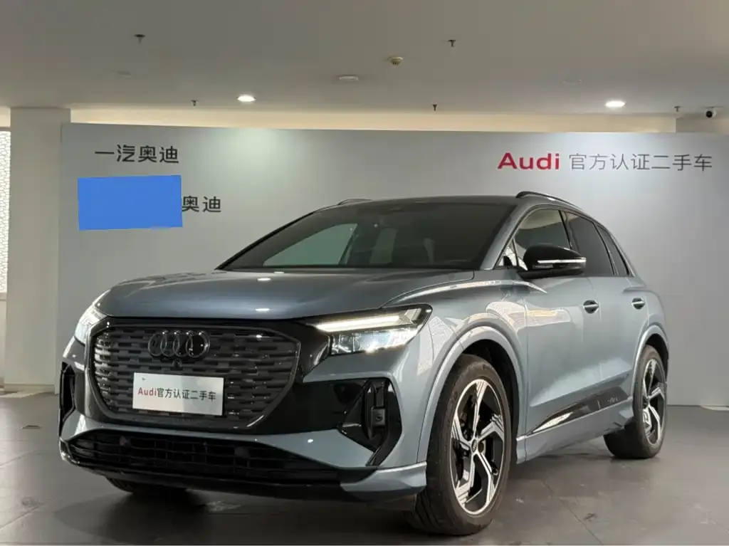 Audi Q4 e-tron — фото 1