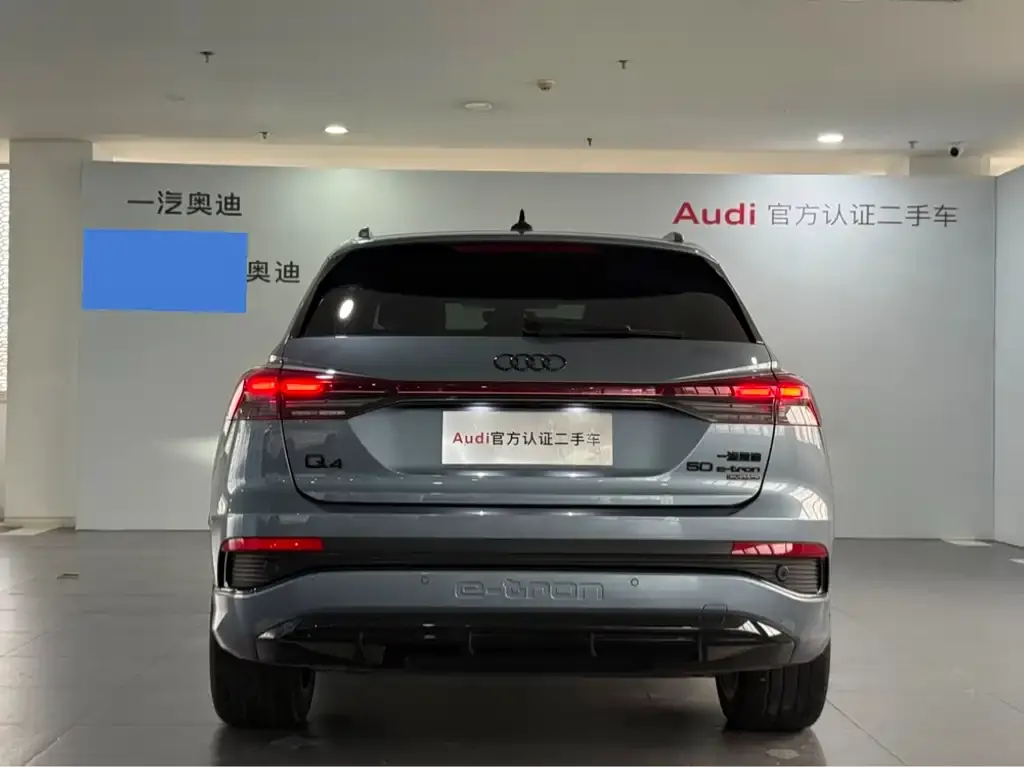 Audi Q4 e-tron — фото 3