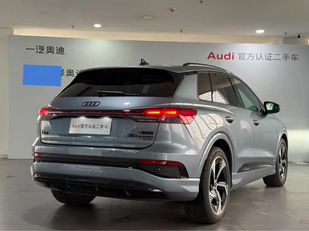 Audi Q4 e-tron — фото 4