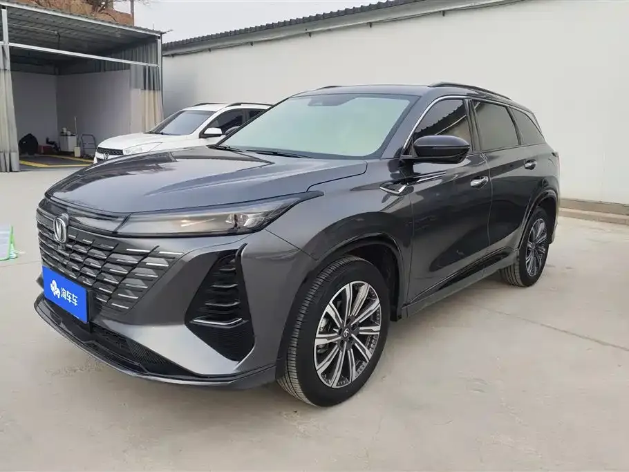 Changan CS75PLUS — фото 1
