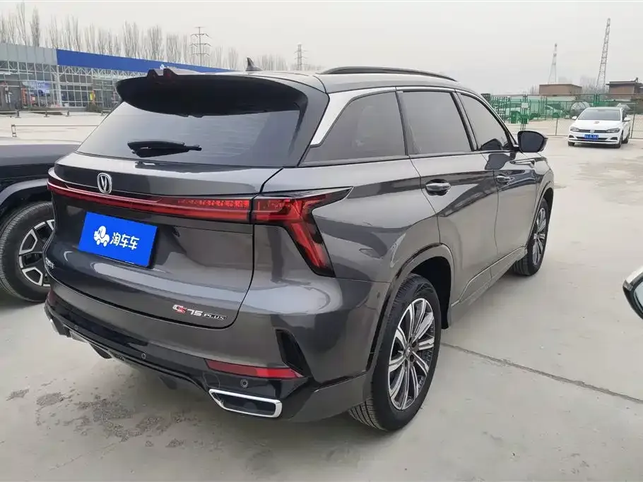 Changan CS75PLUS — фото 6