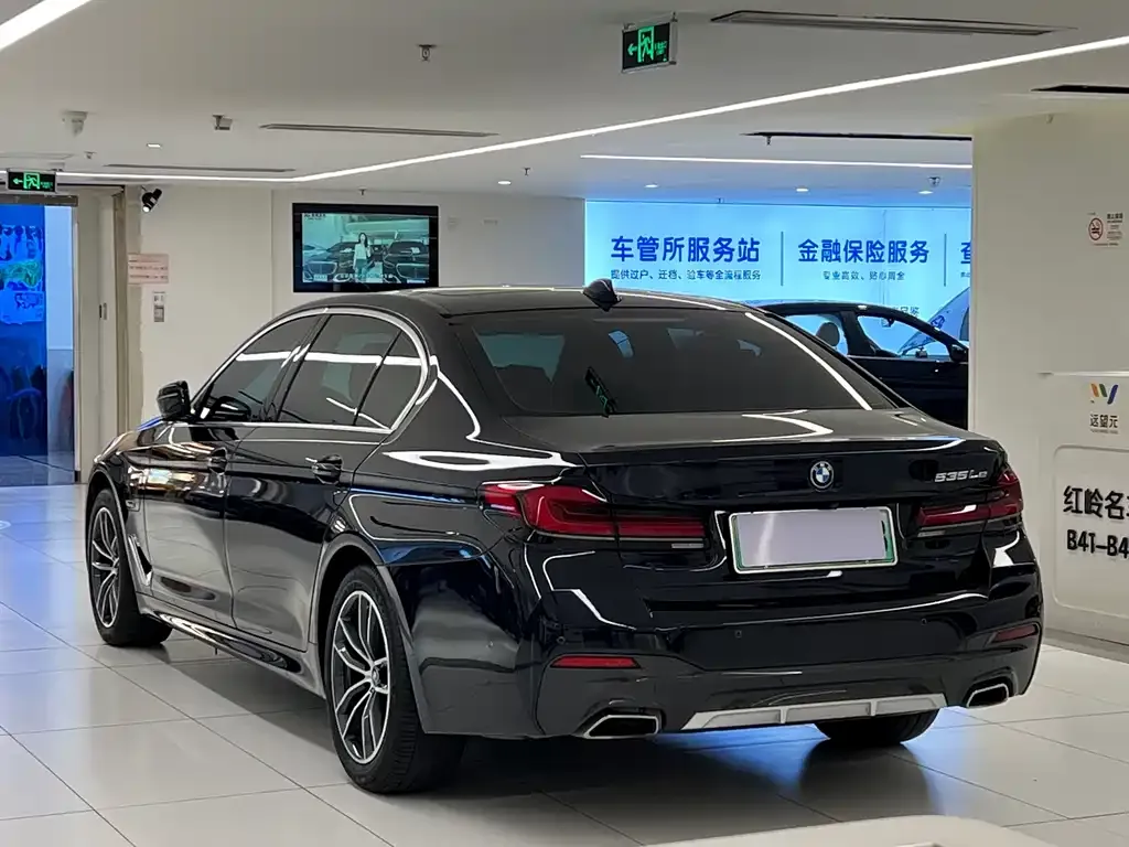 BMW 5 Series New Energy — фото 5