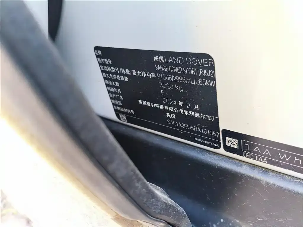 Land Rover Sport — фото 2
