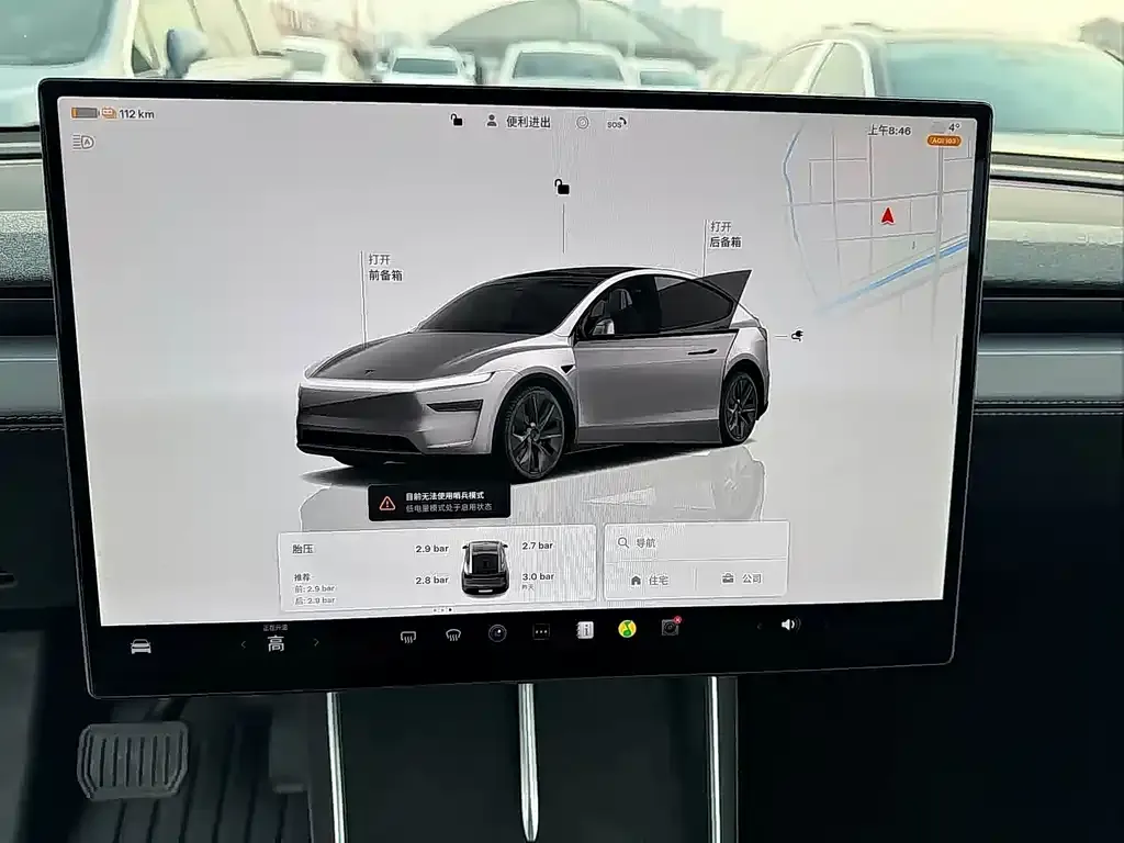 Tesla Model Y L — фото 6