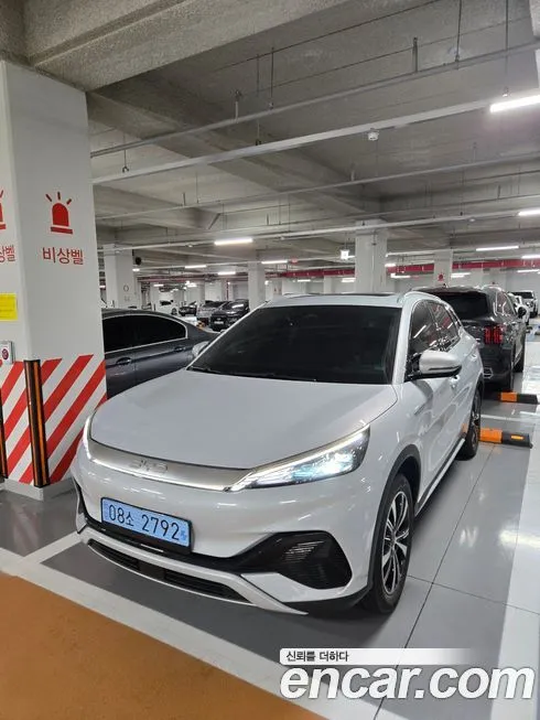 BYD Atto 3 — фото 1