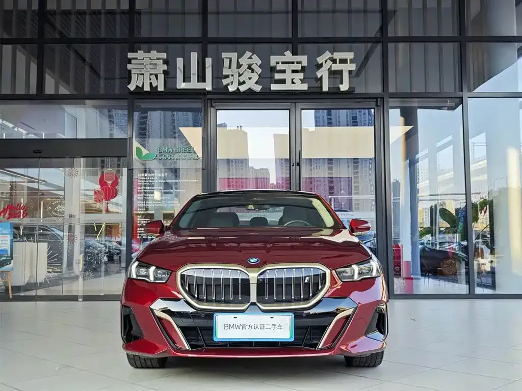 BMW i5 — фото 5