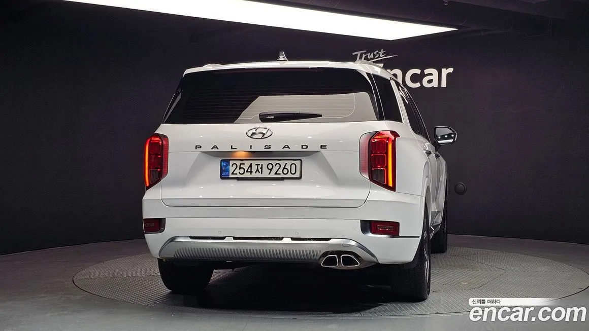 Hyundai Palisade — фото 5