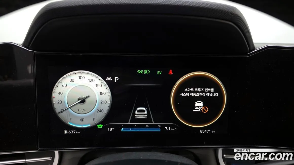 Hyundai AVANTE — фото 10