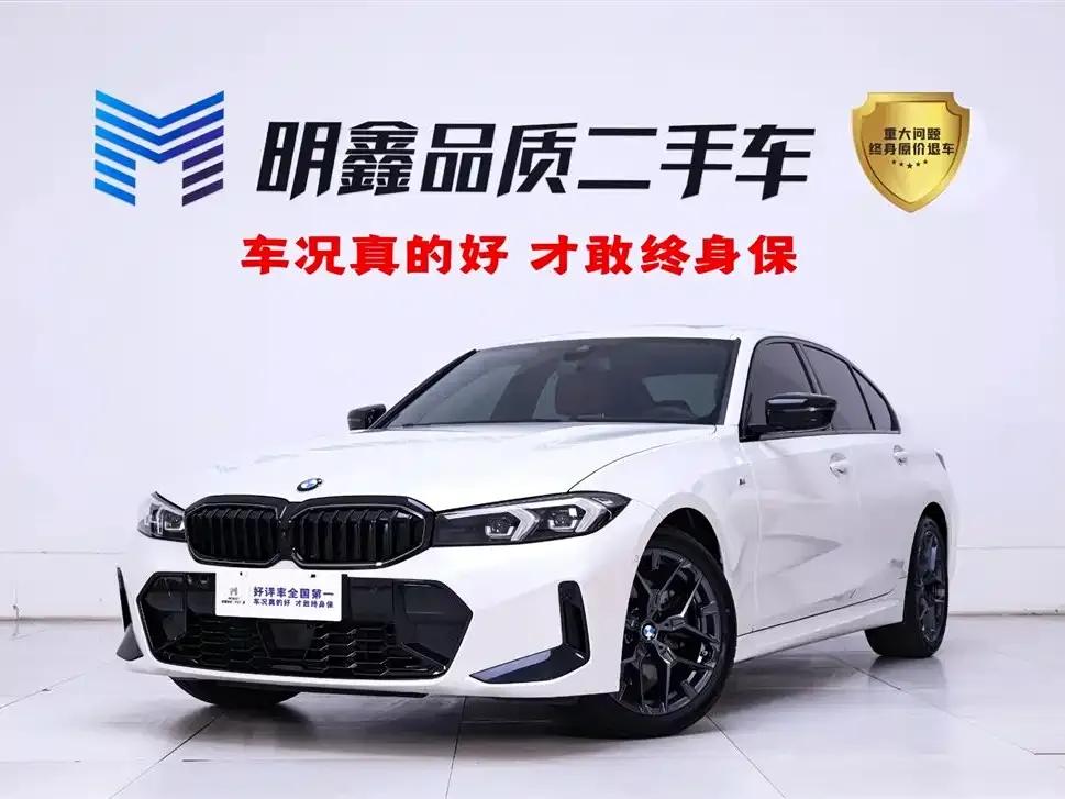 BMW 3 Series — фото 1