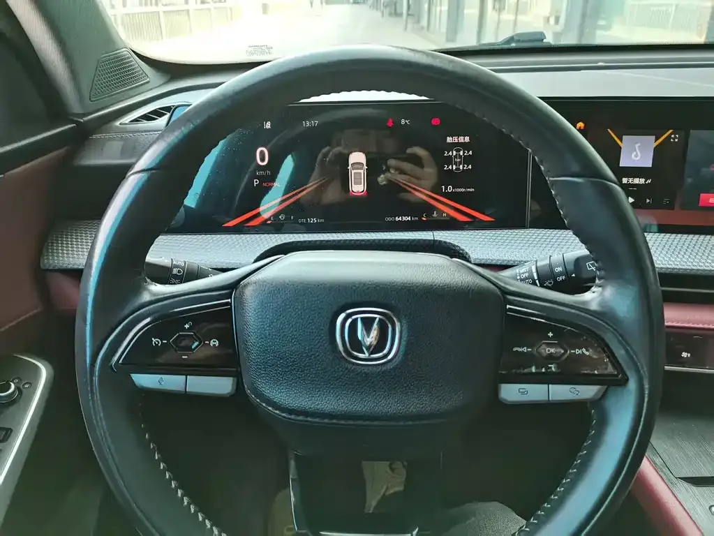 Changan CS75PLUS — фото 10