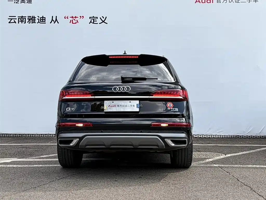 Audi Q7 — фото 7
