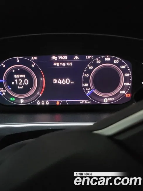 Volkswagen Tiguan — фото 2