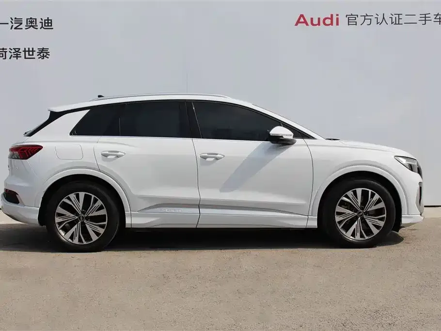 Audi Q4 e-tron — фото 4