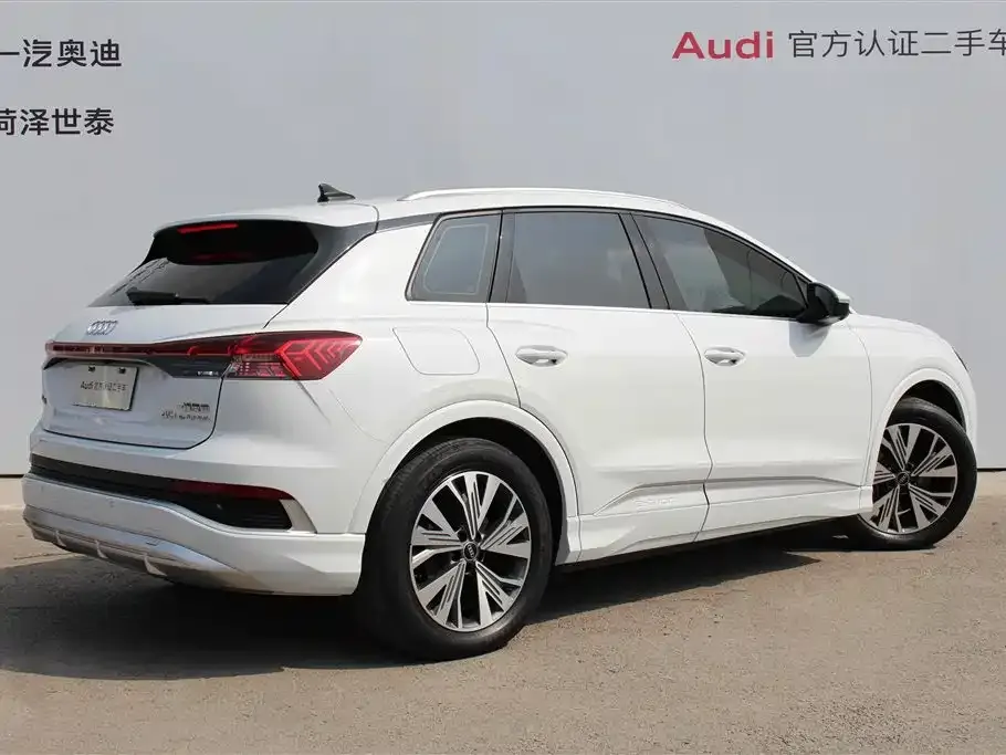 Audi Q4 e-tron — фото 10