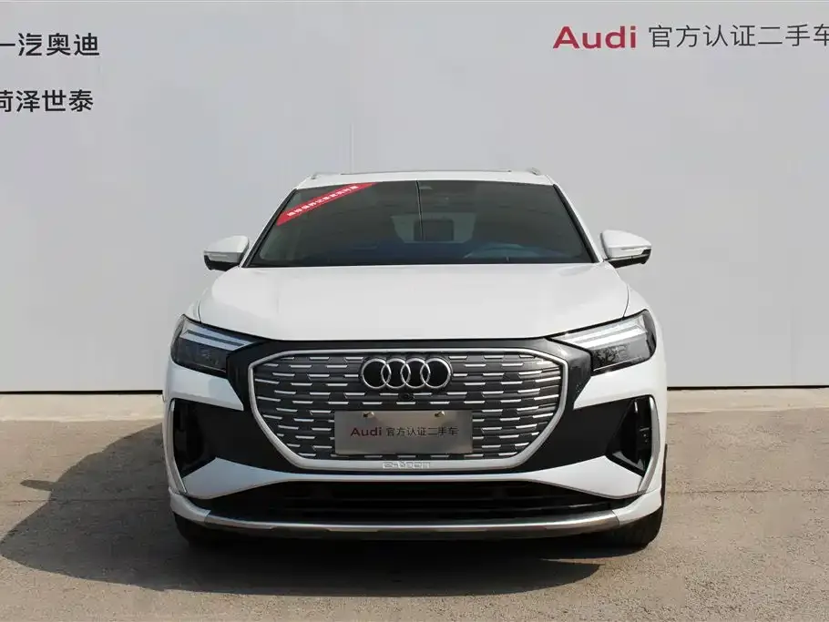 Audi Q4 e-tron — фото 2