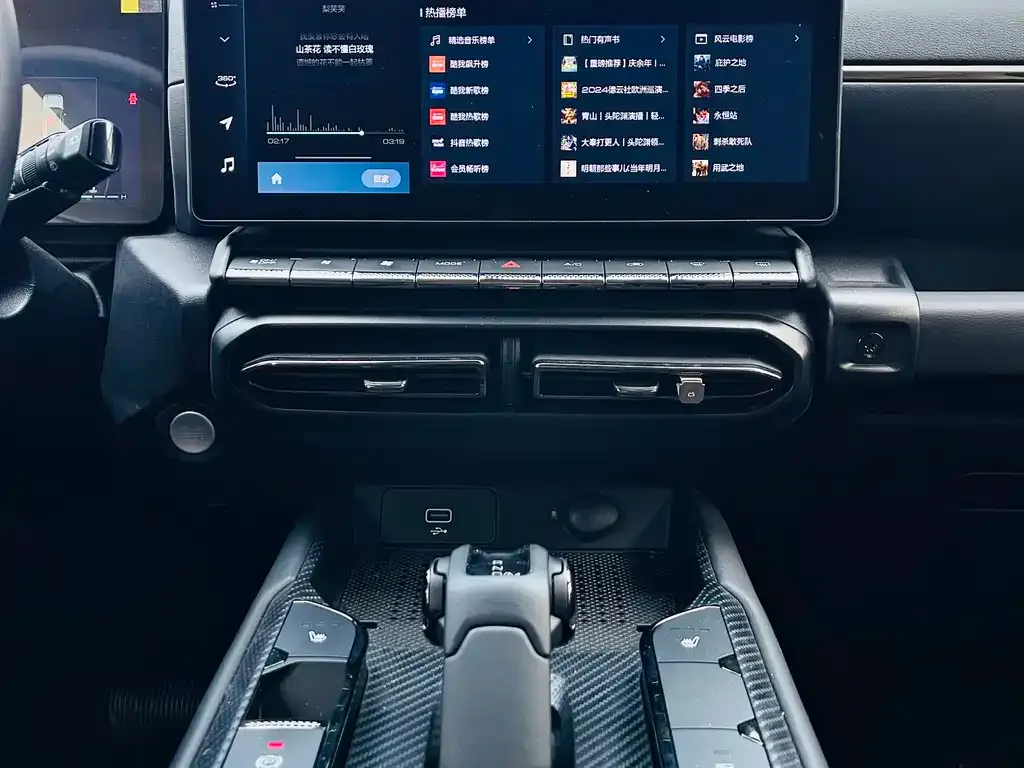 Haval H7 (Big Dog Plus) — фото 3