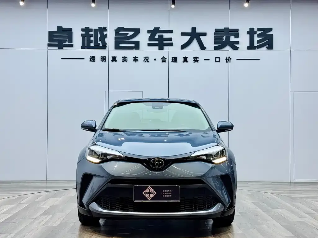 Toyota C-HR — фото 2