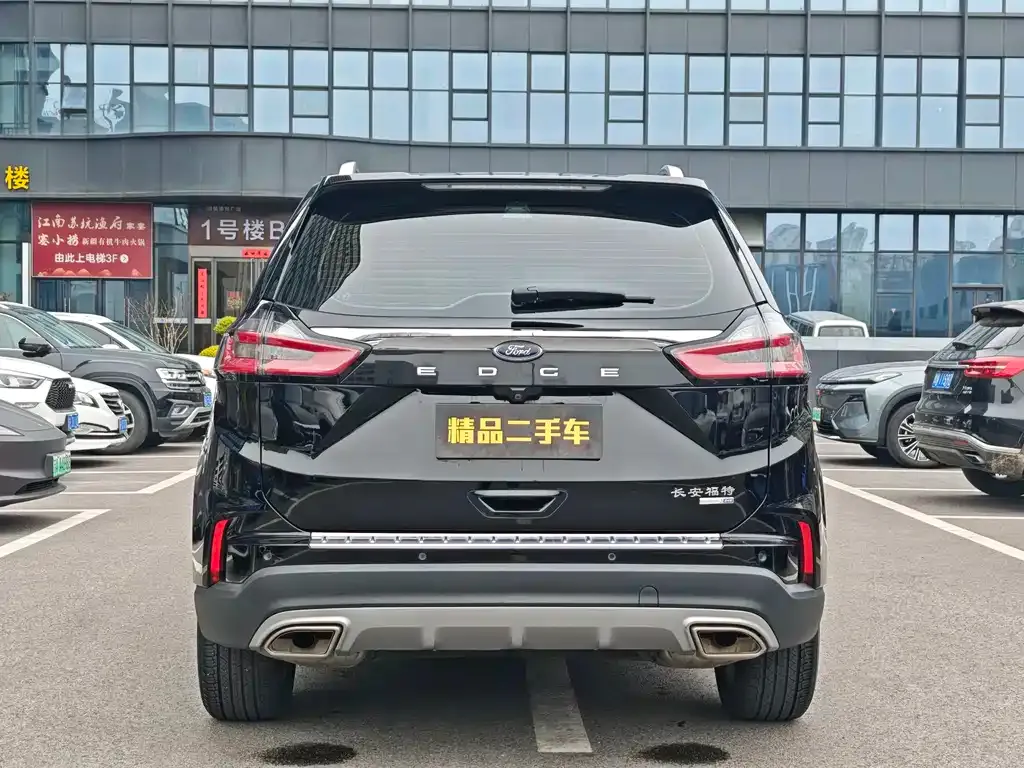 Ford Edge — фото 5