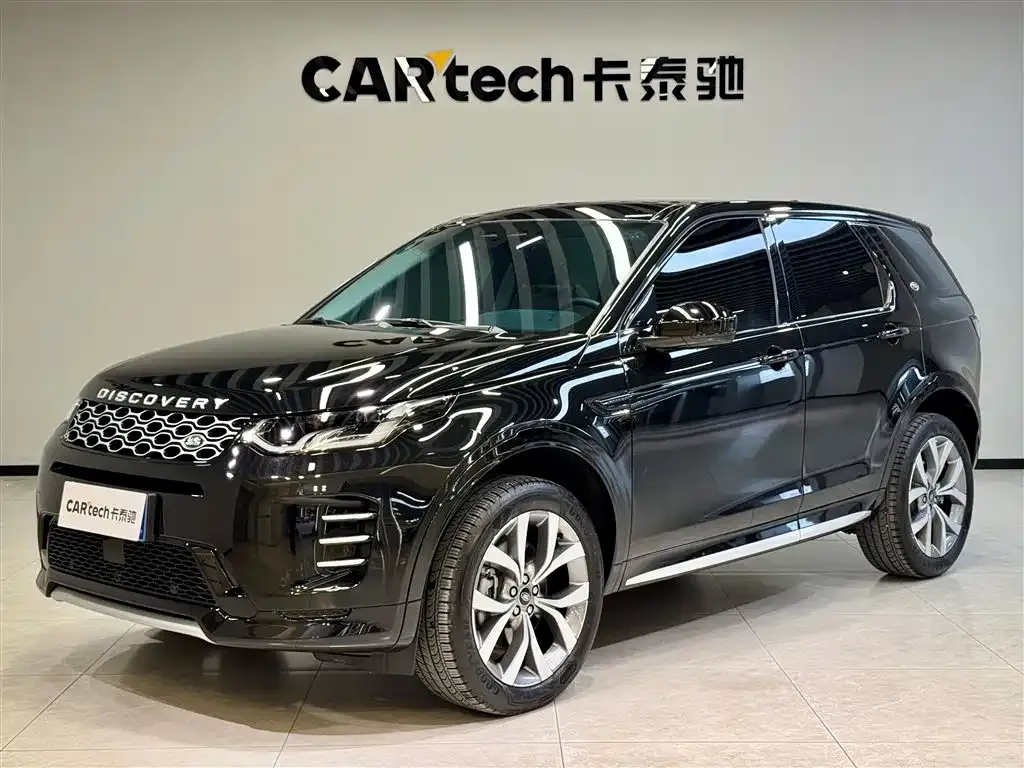 Land Rover Discovery Sport — фото 1