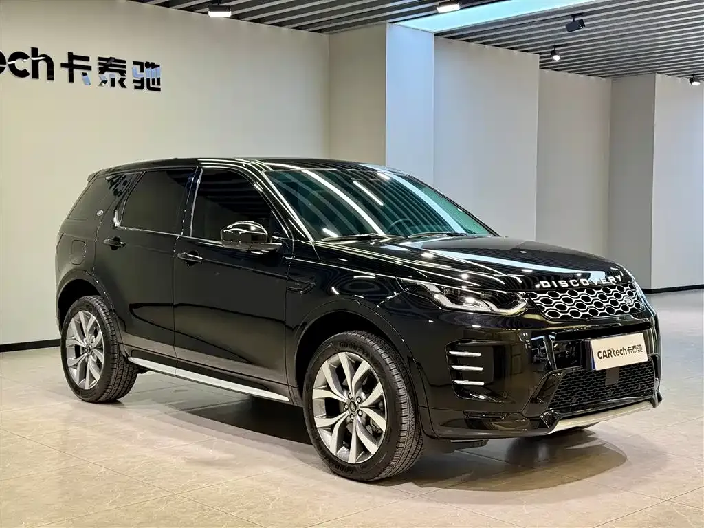 Land Rover Discovery Sport — фото 5