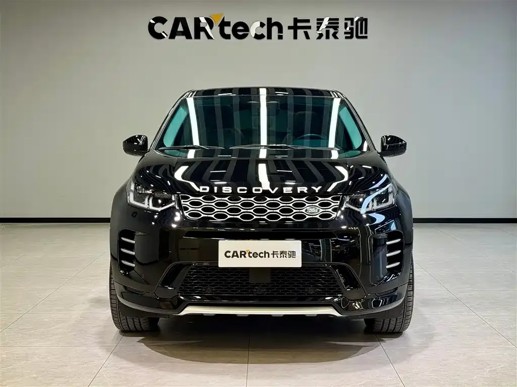 Land Rover Discovery Sport — фото 10