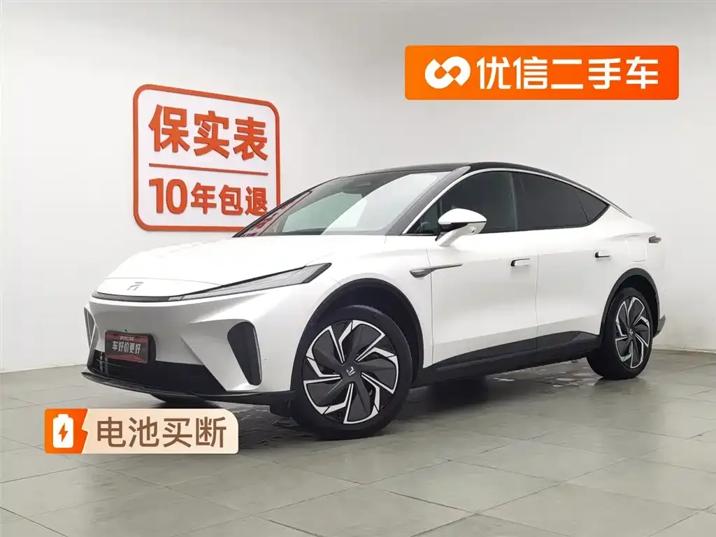 Roewe Feifan R7 — фото 1