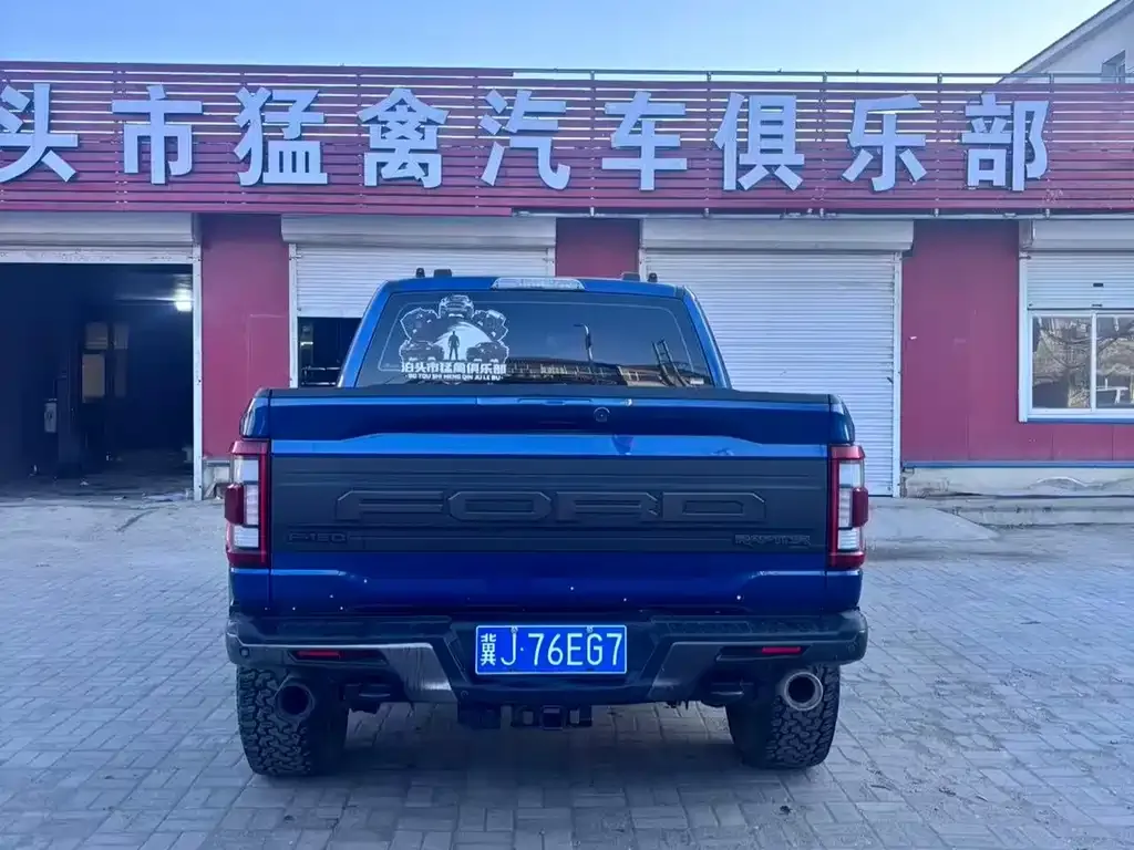 Ford F-150 Raptor — фото 4