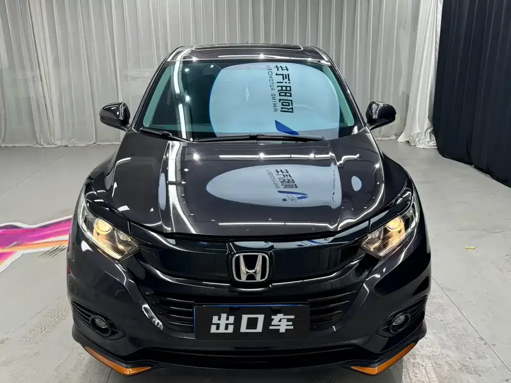 Honda Vezel — фото 4