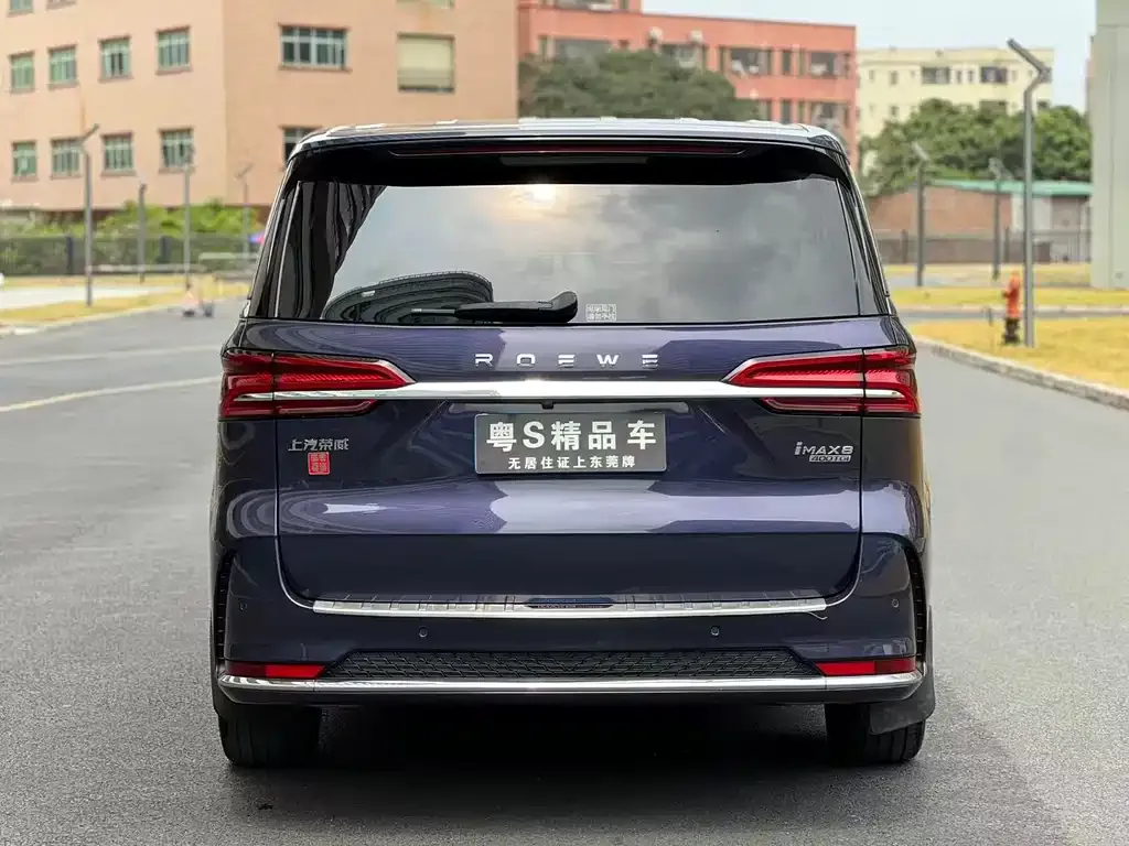Roewe iMAX8 — фото 7