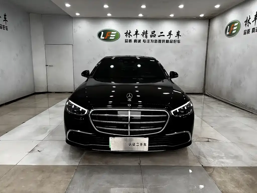 Mercedes-Benz S-Class New Energy — фото 5
