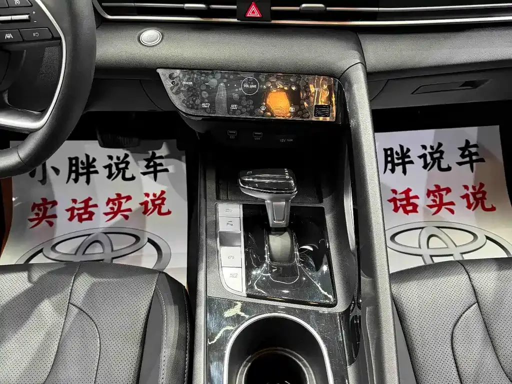 Hyundai Elantra — фото 10