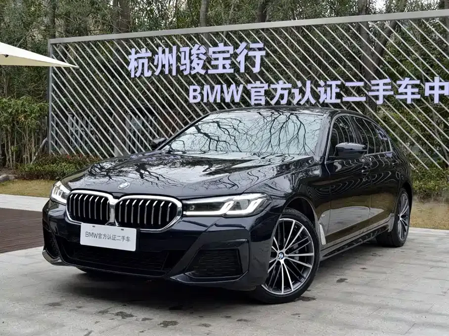 BMW 5 Series — фото 1